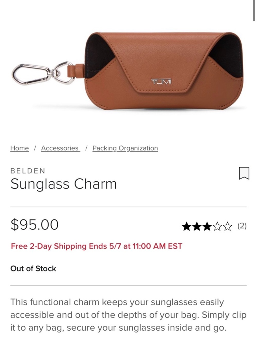 BRAND NEW Tumi Cognac Brown Leather Sunglass Case Charm with Silver Hardware